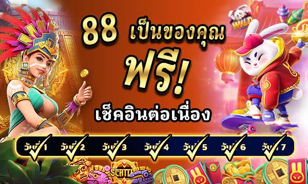 JW8 เกมคาสิโน 2025 ปลดล็อกกลยุทธ์ พิชิตชัยทุกเกมเดิมพัน